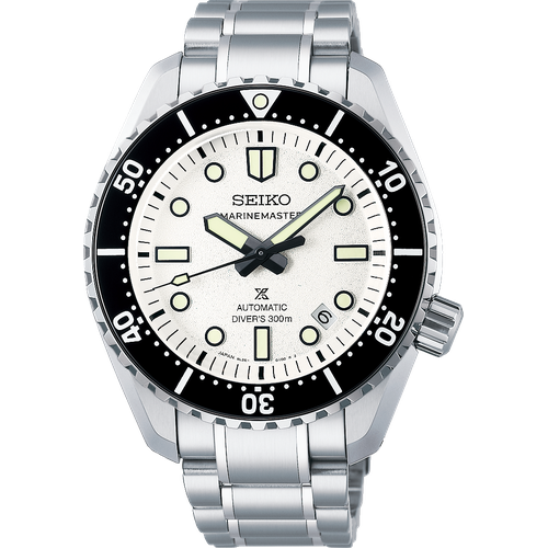 Seiko Prospex Marinemaster