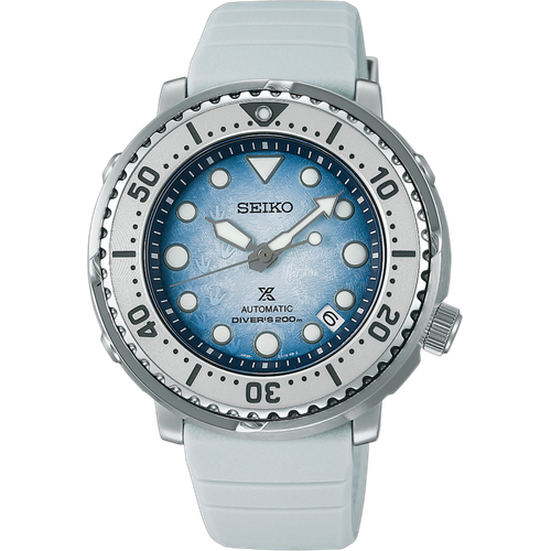 Seiko Prospex