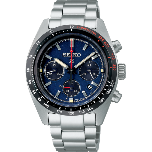 Seiko Prospex