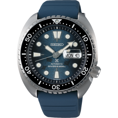 Seiko Prospex