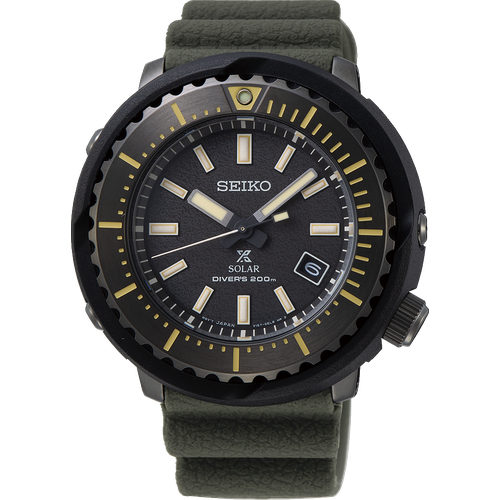 Seiko Prospex