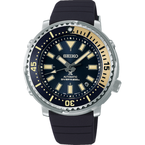 Seiko Prospex