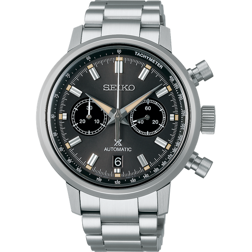 Seiko Prospex