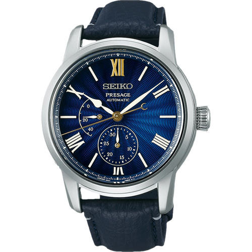 Seiko Presage