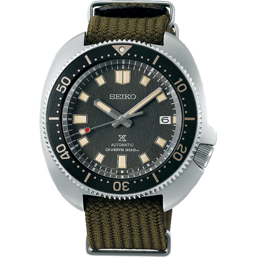 Seiko Prospex