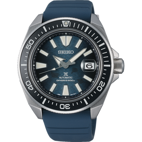 Seiko Prospex Sea