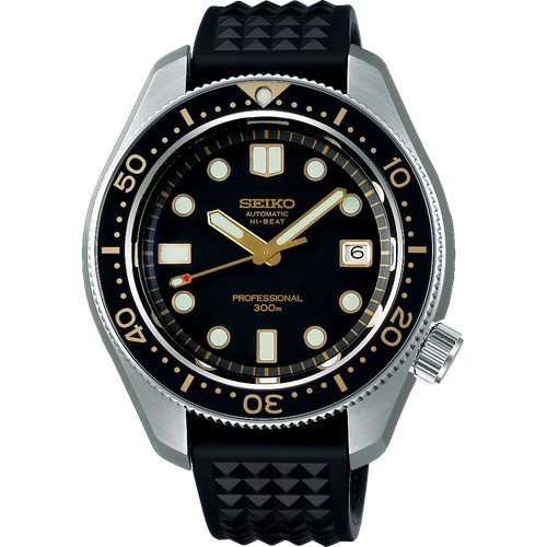 Seiko Prospex Sea