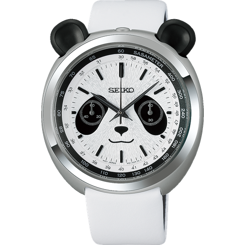 Seiko HHK001