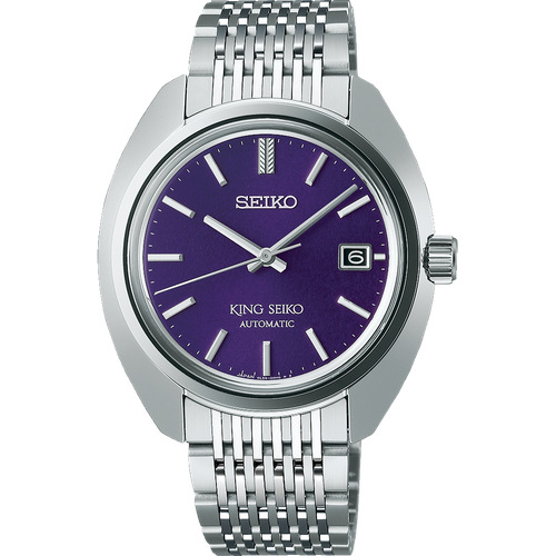 Seiko King Seiko