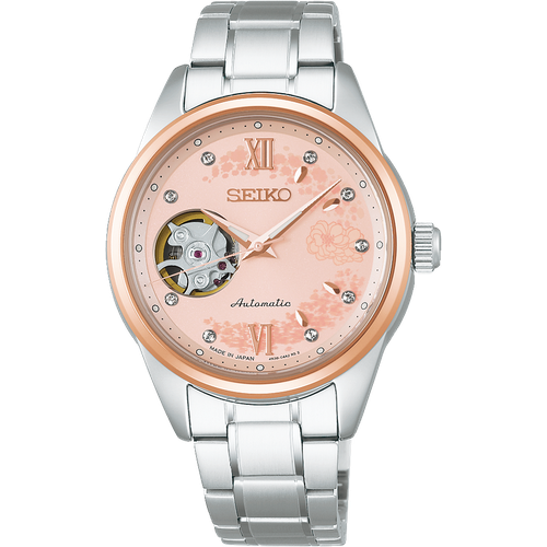 Seiko Seiko Selection