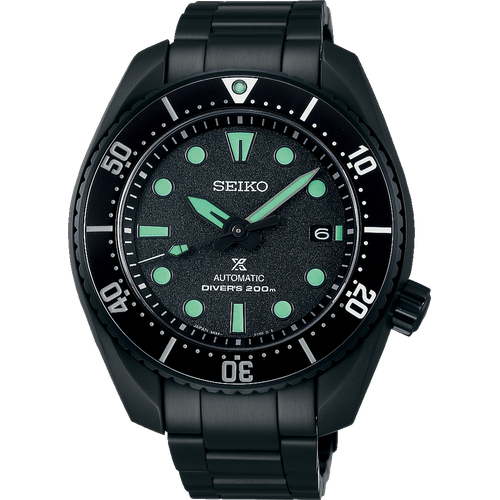 Seiko Prospex