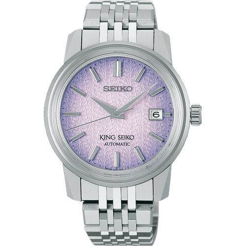 Seiko King Seiko KSK