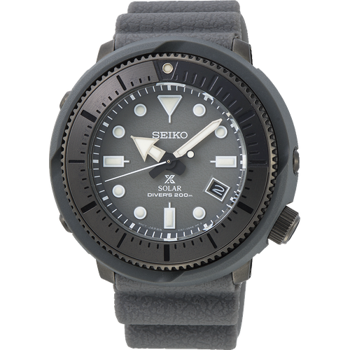 Seiko Prospex