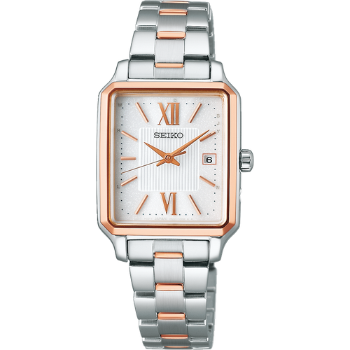 Seiko Seiko Selection Regular price
