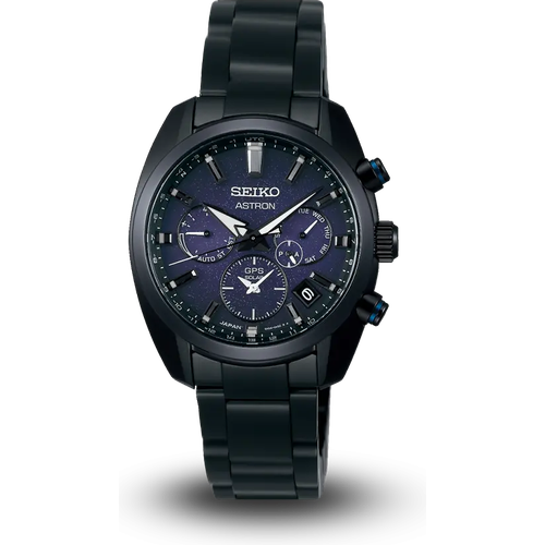 Seiko
