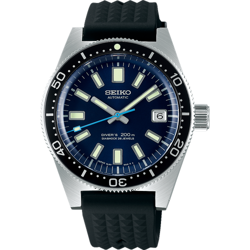 Seiko Prospex Sea