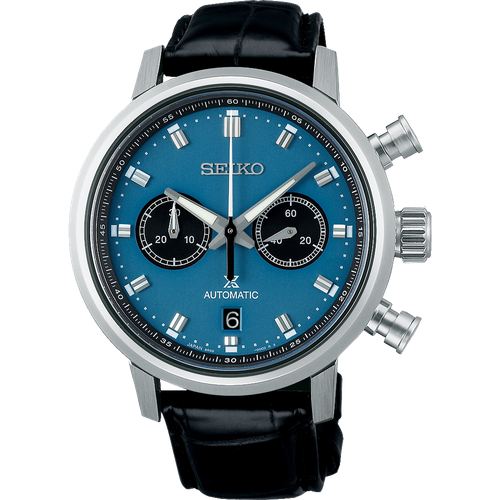 Seiko Prospex
