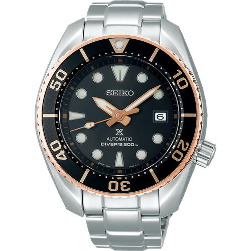 Seiko Prospex