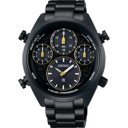 Seiko Prospex