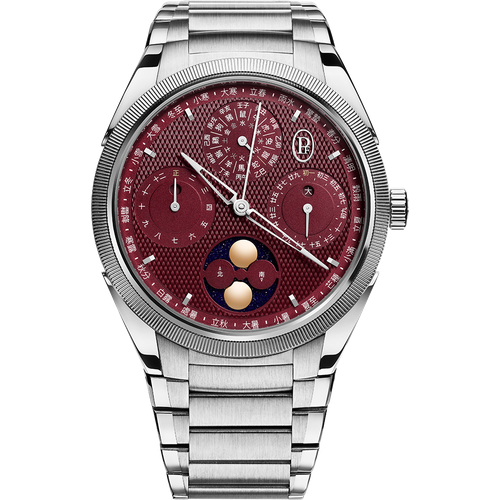 Parmigiani Fleurier Tonda PF Xiali Chinese Calendar
