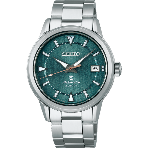 Seiko Prospex