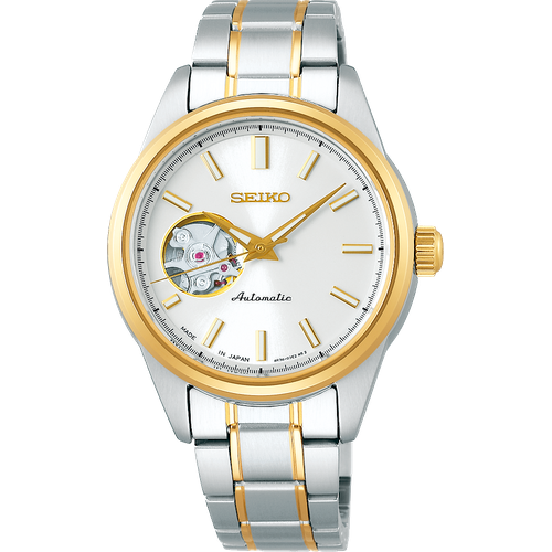 Seiko Seiko Selection