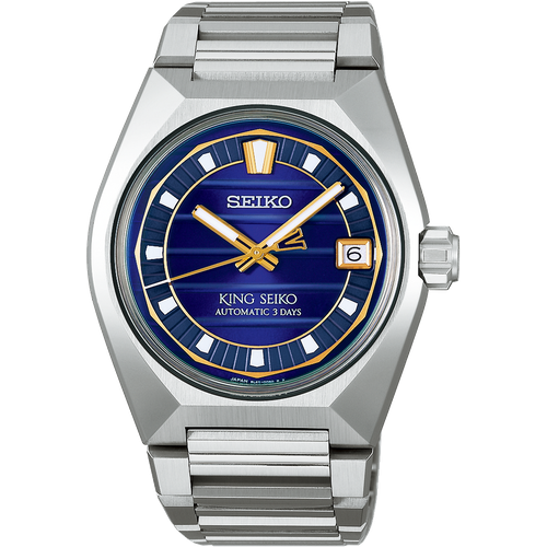 Seiko King Seiko