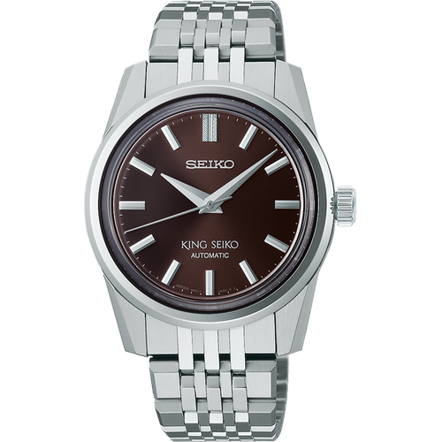 Seiko