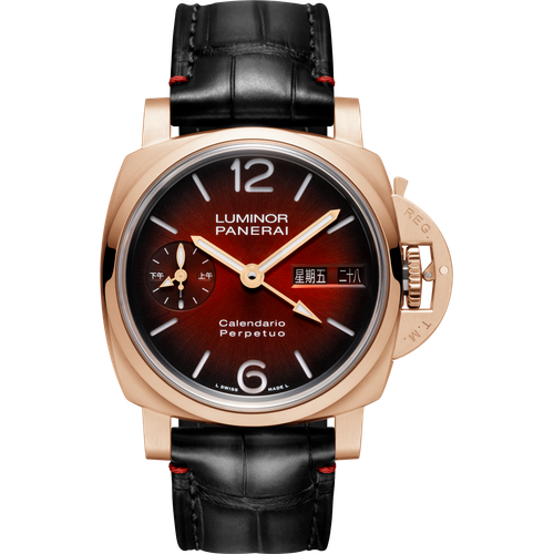 Panerai Luminor Perpetual Calendar
