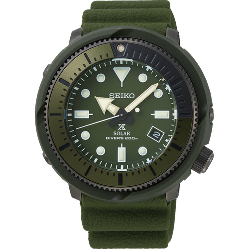 Seiko Prospex