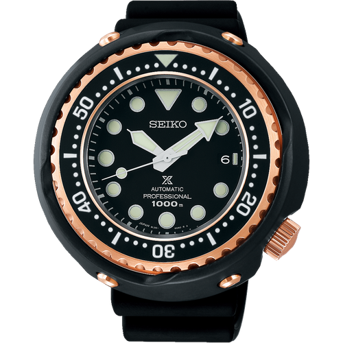 Seiko Prospex