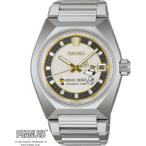 Seiko King Seiko
