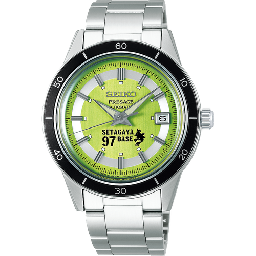Seiko Presage