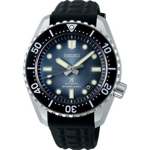 Seiko Prospex