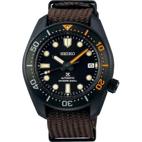 Seiko Prospex