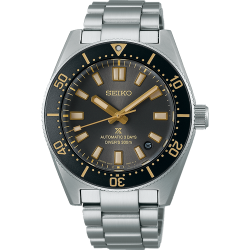 Seiko Prospex