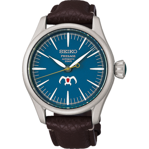Seiko Presage