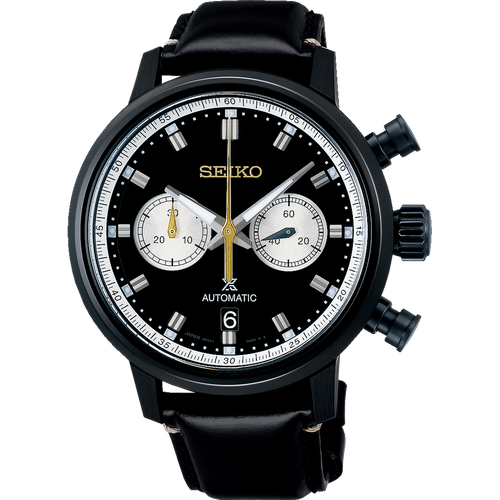 Seiko Prospex