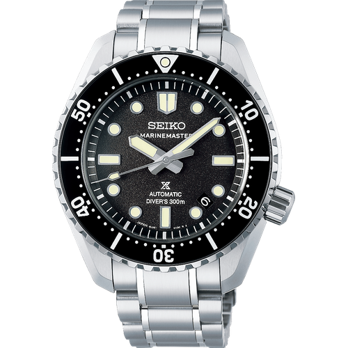 Seiko Prospex Marinemaster