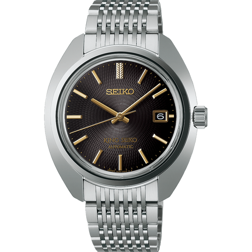 Seiko King Seiko