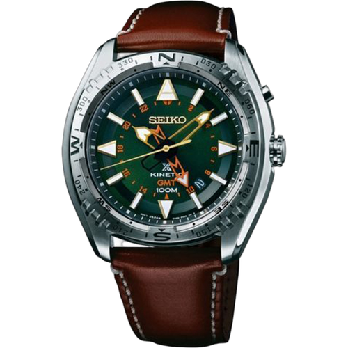 Seiko Prospex