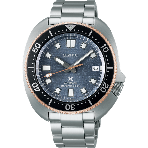 Seiko Prospex