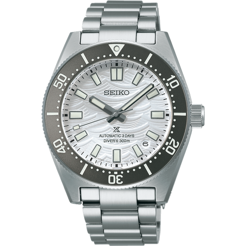 Seiko Prospex