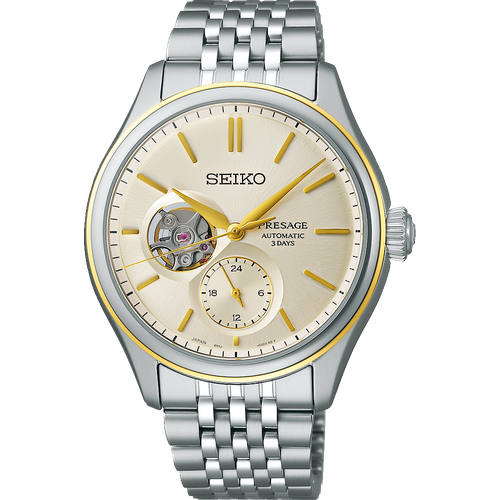 Seiko Presage Classic Series