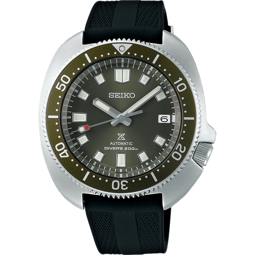 Seiko Prospex