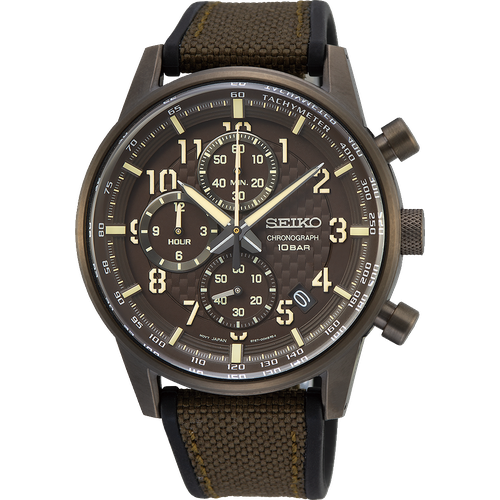 Seiko
