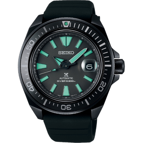 Seiko Prospex