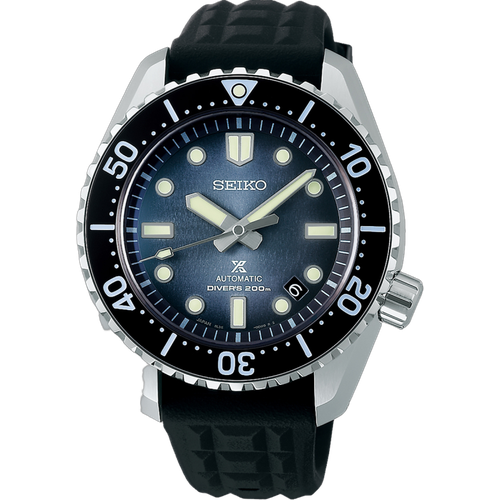 Seiko Prospex