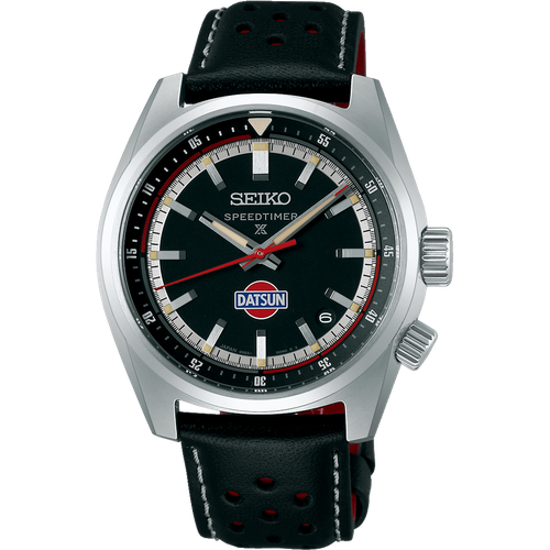 Seiko Prospex