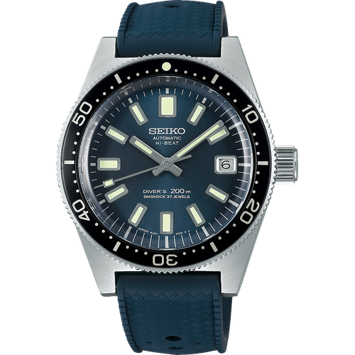 Seiko Prospex Sea